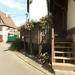 וילה Gite, Maison Independante 